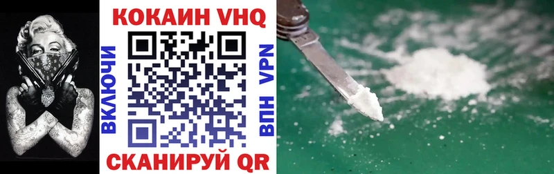 Наркошоп купить ГАШ  A-PVP  Мефедрон  Бокситогорск
