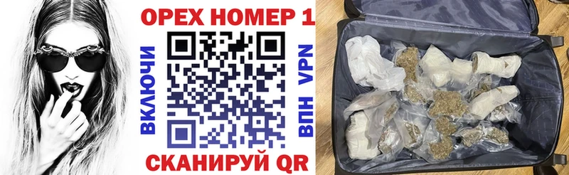 Купить где  Бокситогорск  КОКАИН 99% 
