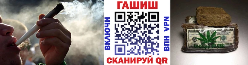 Гашиш AMNESIA HAZE  Купить закладки  Бокситогорск 