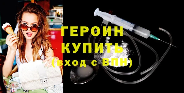 spice Каменка