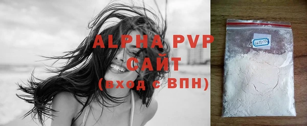 a pvp Каменногорск