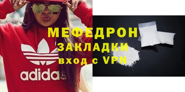 spice Каменка