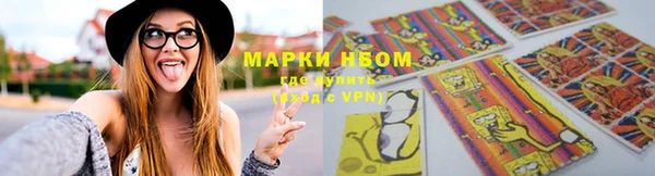 гашиш Карталы