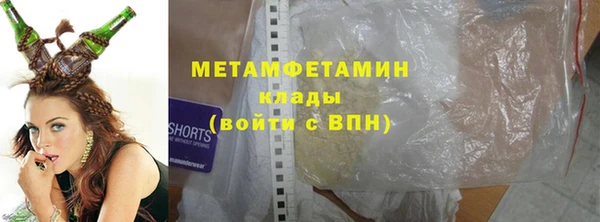 a pvp Каменногорск