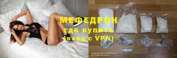 2c-b Каменск-Шахтинский