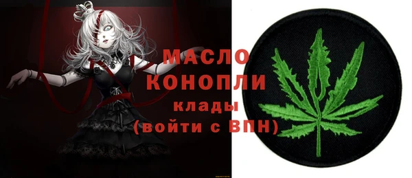 a pvp Каменногорск