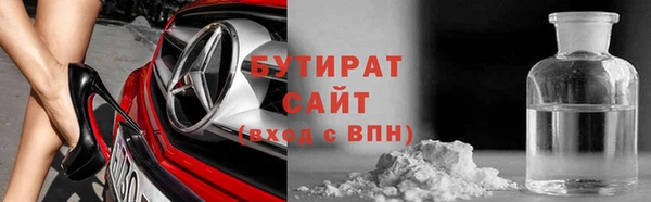 a pvp Каменногорск