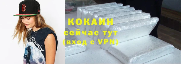 a pvp Каменногорск