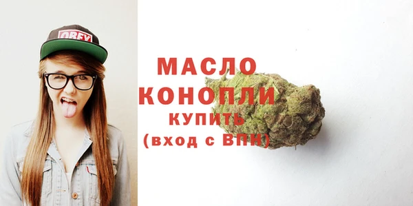 2c-b Каменск-Шахтинский