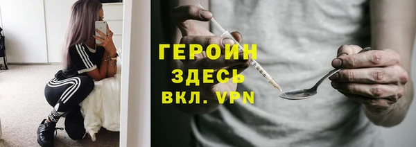 a pvp Каменногорск