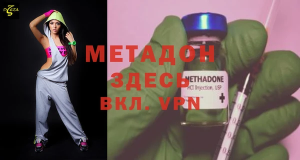 spice Каменка