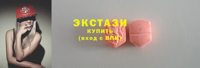 spice Каменка