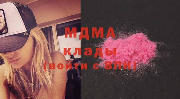 дмт Карпинск
