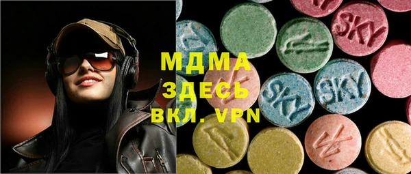 mdpv Инта