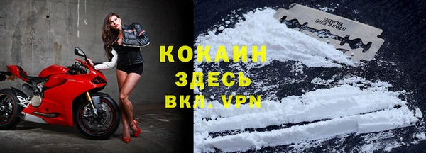 2c-b Каменск-Шахтинский