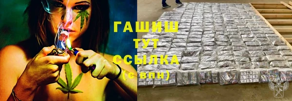 2c-b Каменск-Шахтинский