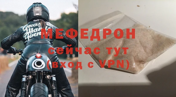 spice Каменка