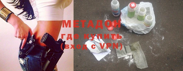a pvp Каменногорск